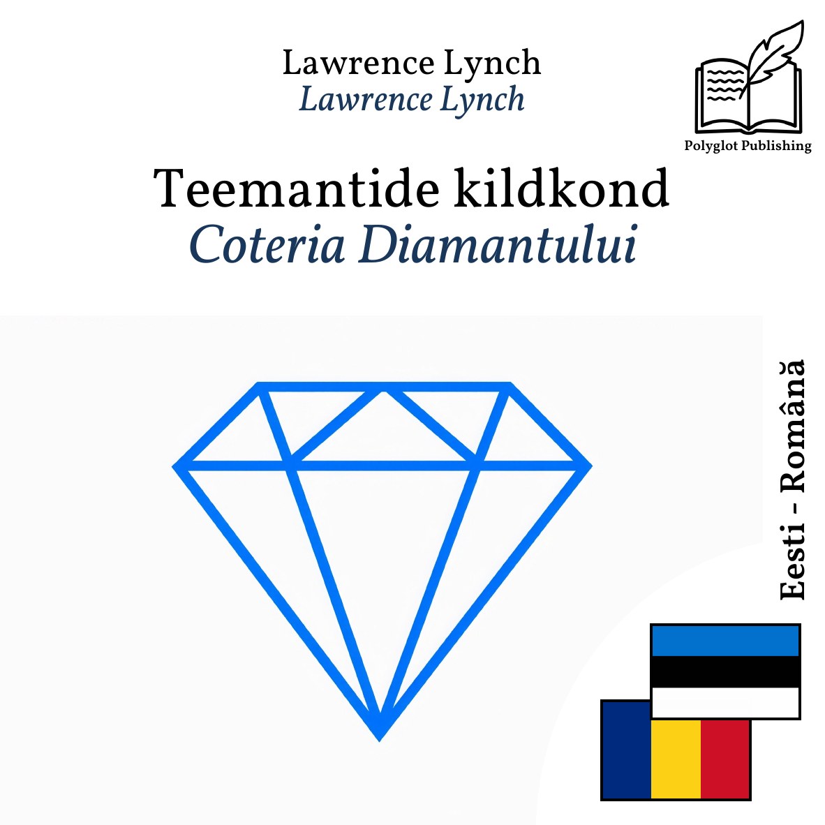 Coteria Diamantului