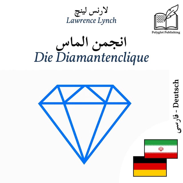 Die Diamantenclique