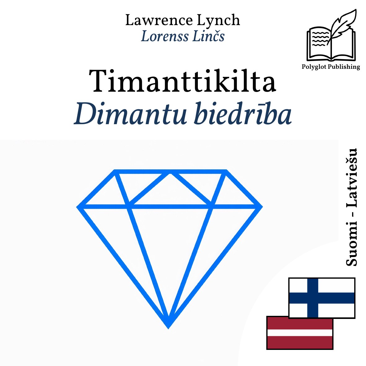 Dimantu biedrība