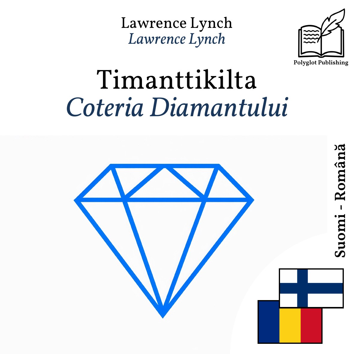 Coteria Diamantului