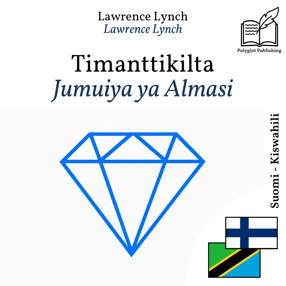 Jumuiya ya Almasi