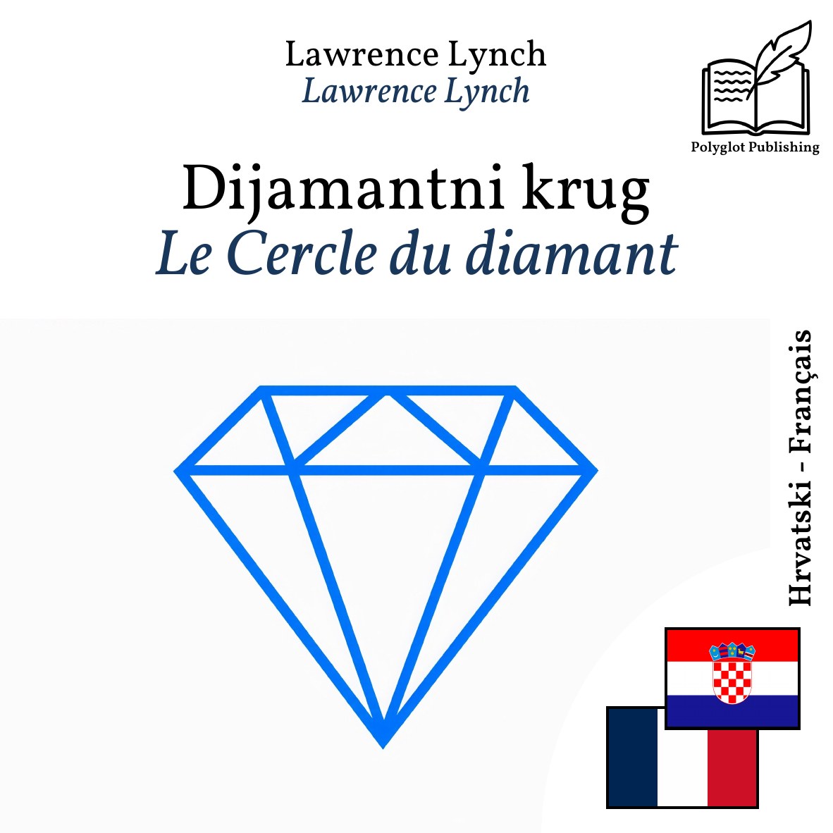 Le Cercle du diamant