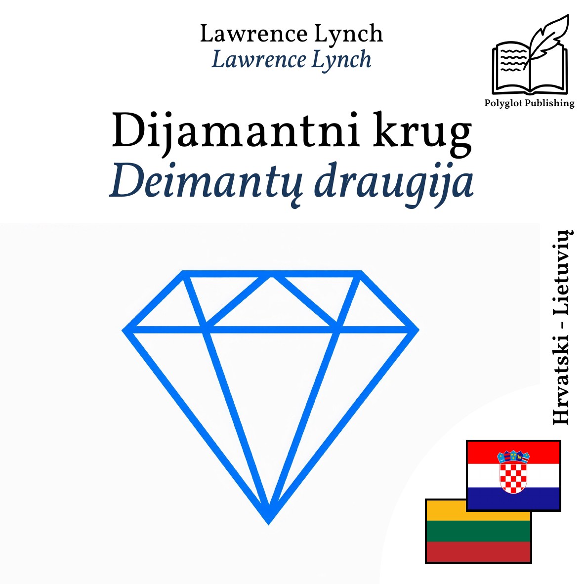 Deimantų draugija