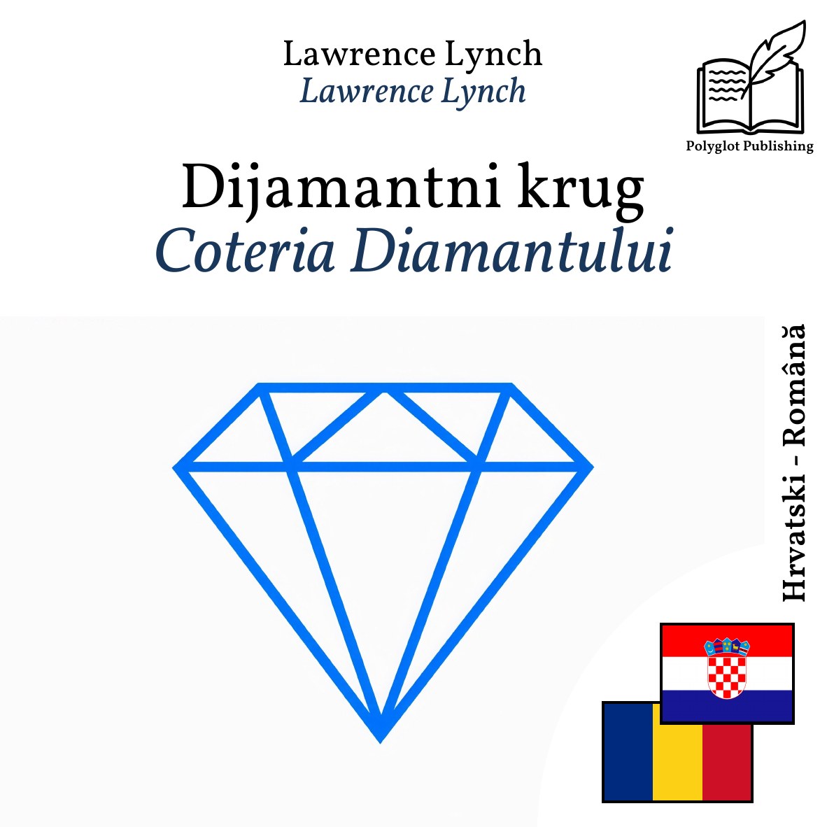 Coteria Diamantului