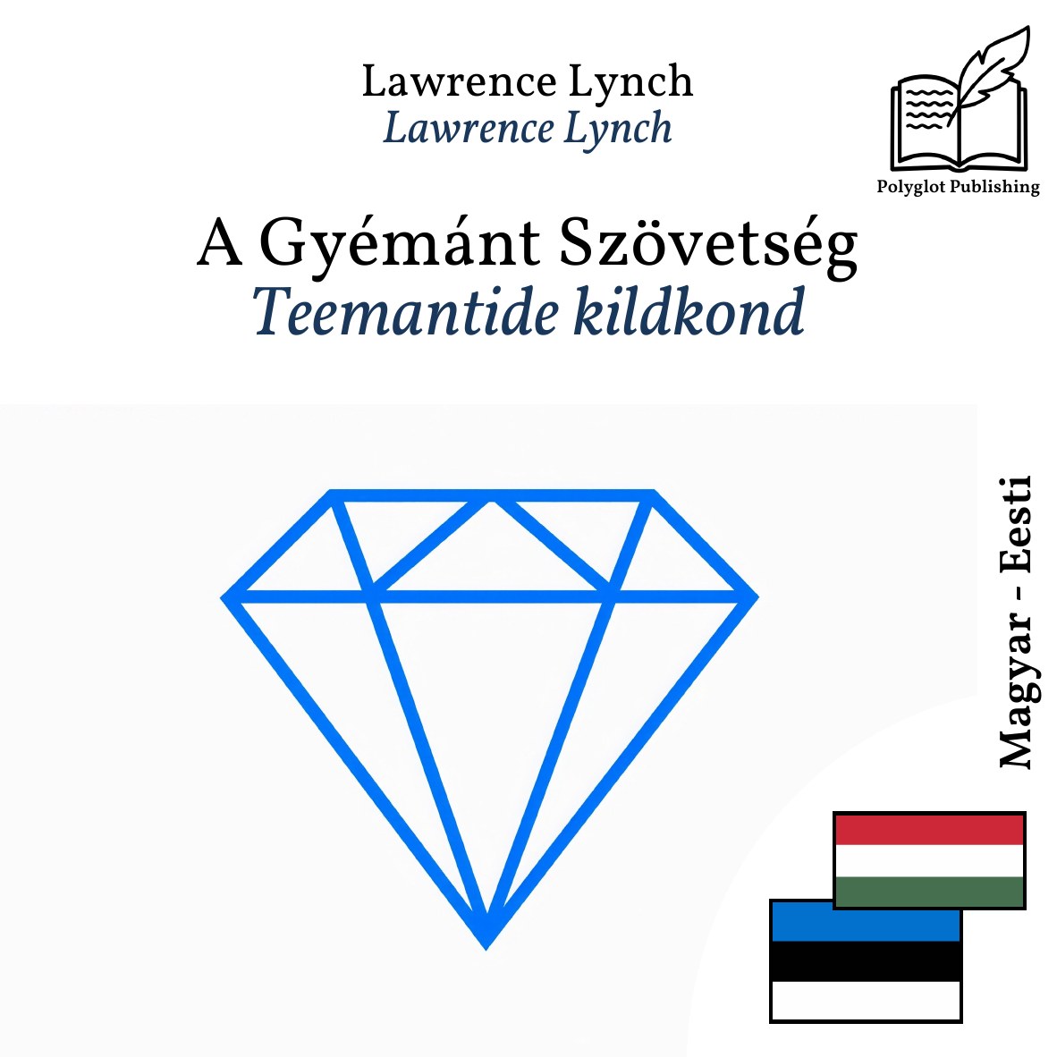 Teemantide kildkond