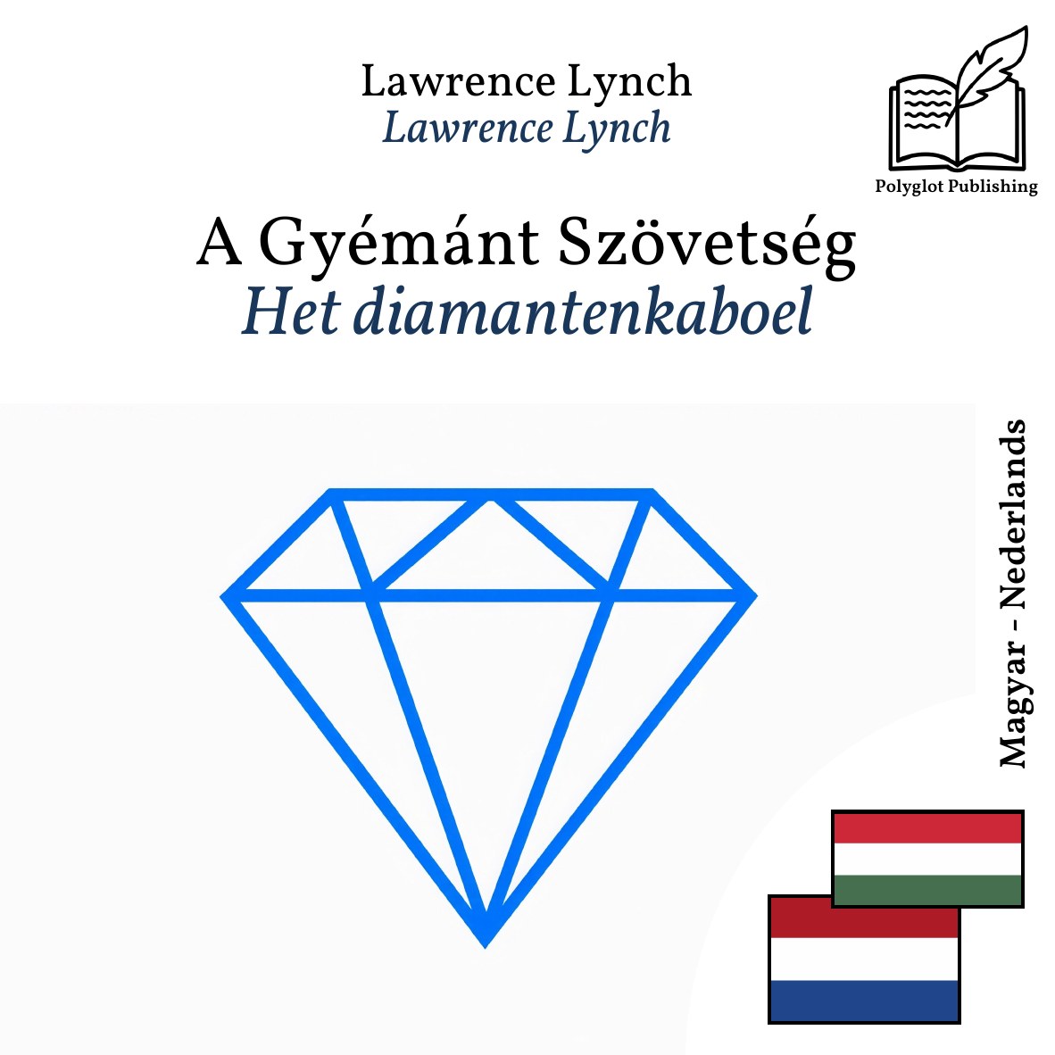 Het diamantenkaboel