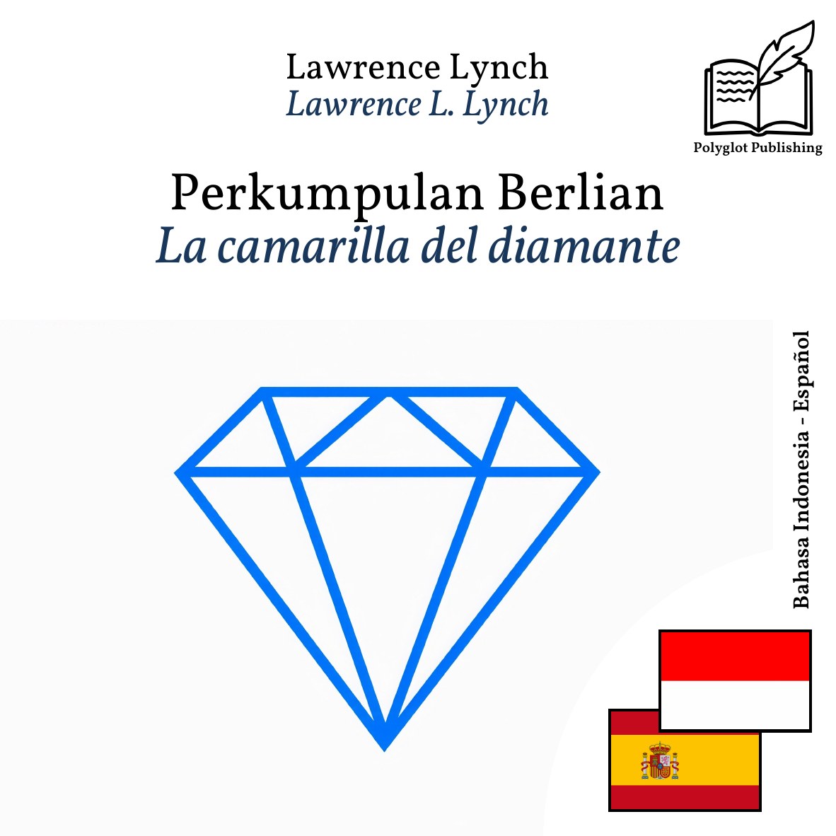 La camarilla del diamante