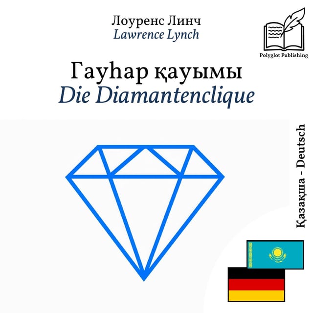 Die Diamantenclique
