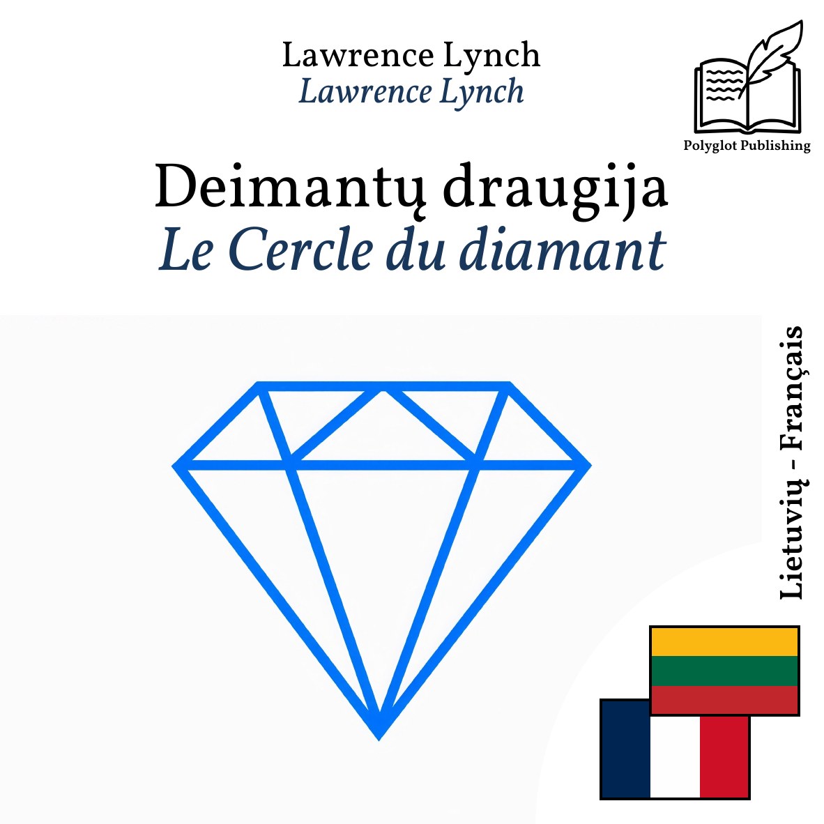 Le Cercle du diamant