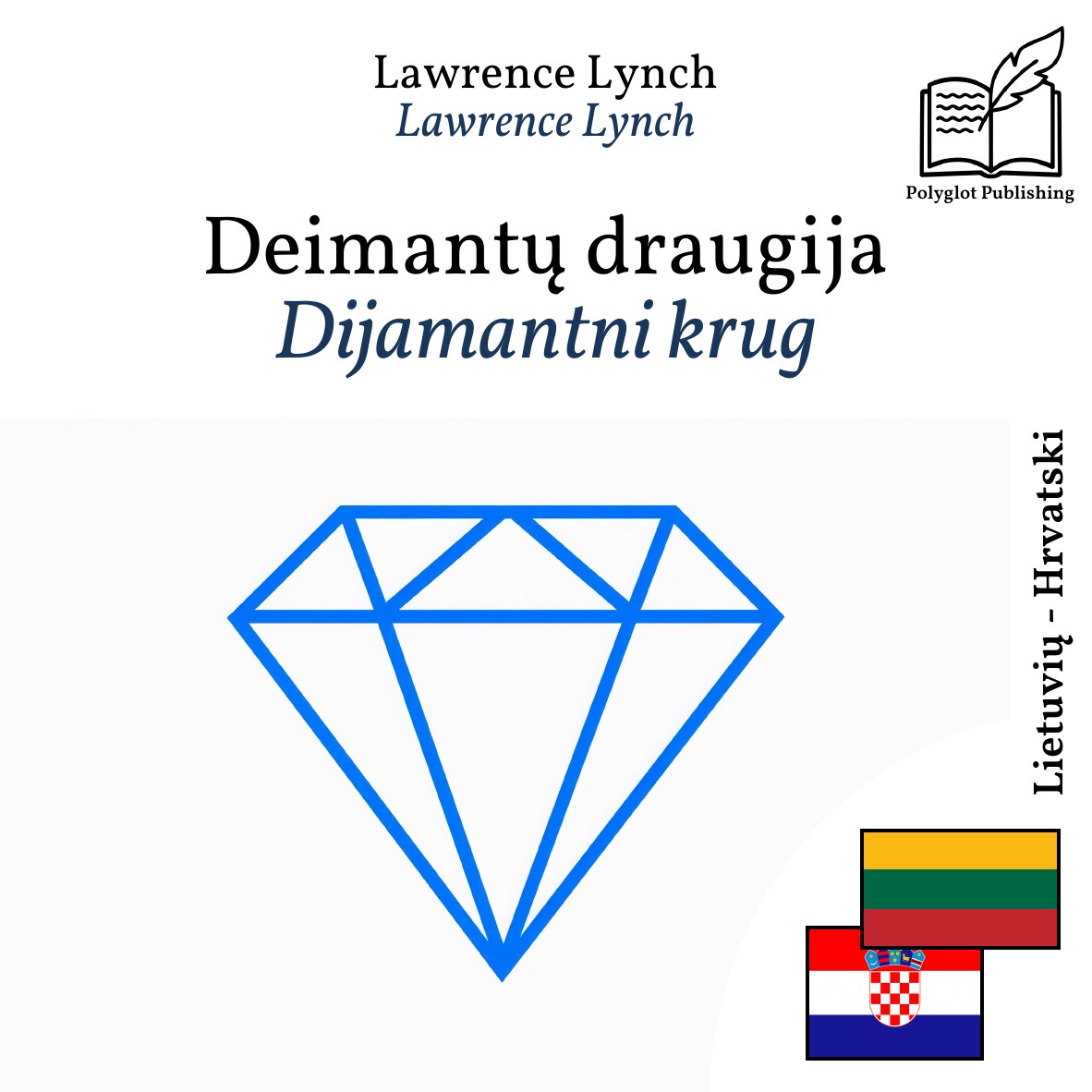 Dijamantni krug