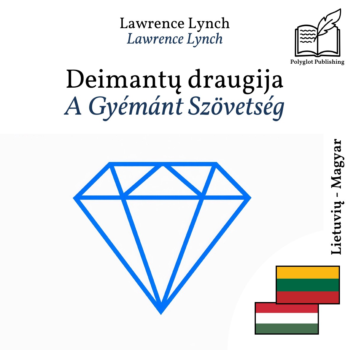 A Gyémánt Szövetség
