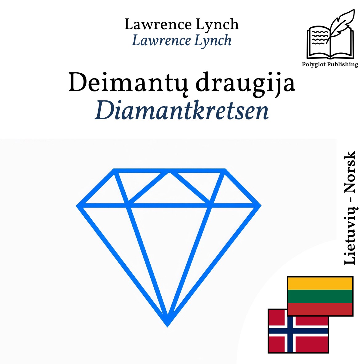 Diamantkretsen