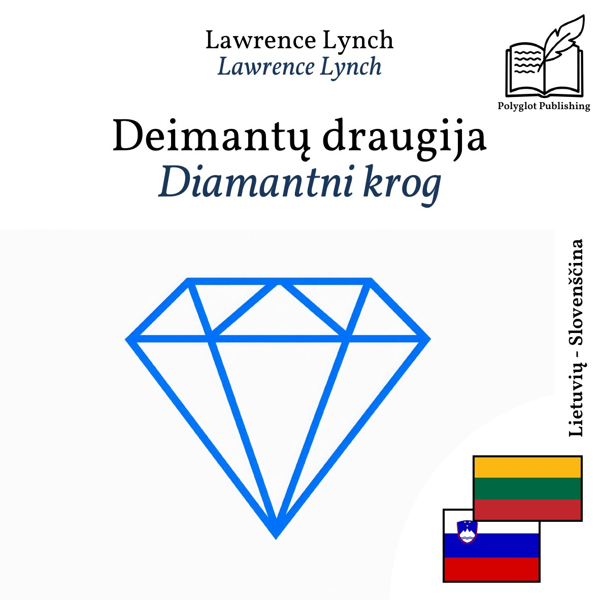 Diamantni krog