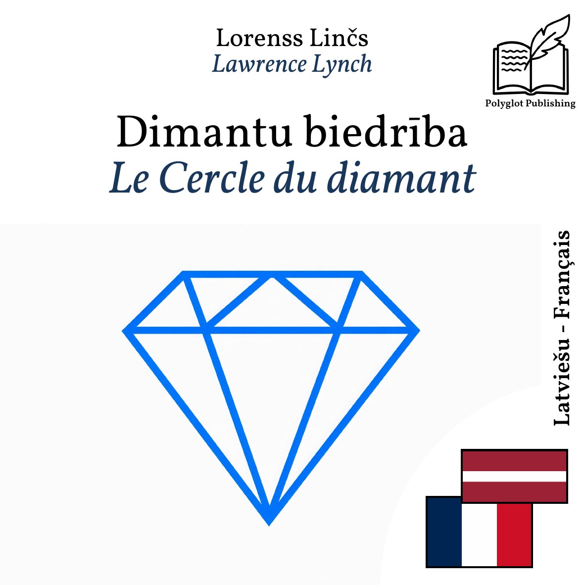 Le Cercle du diamant