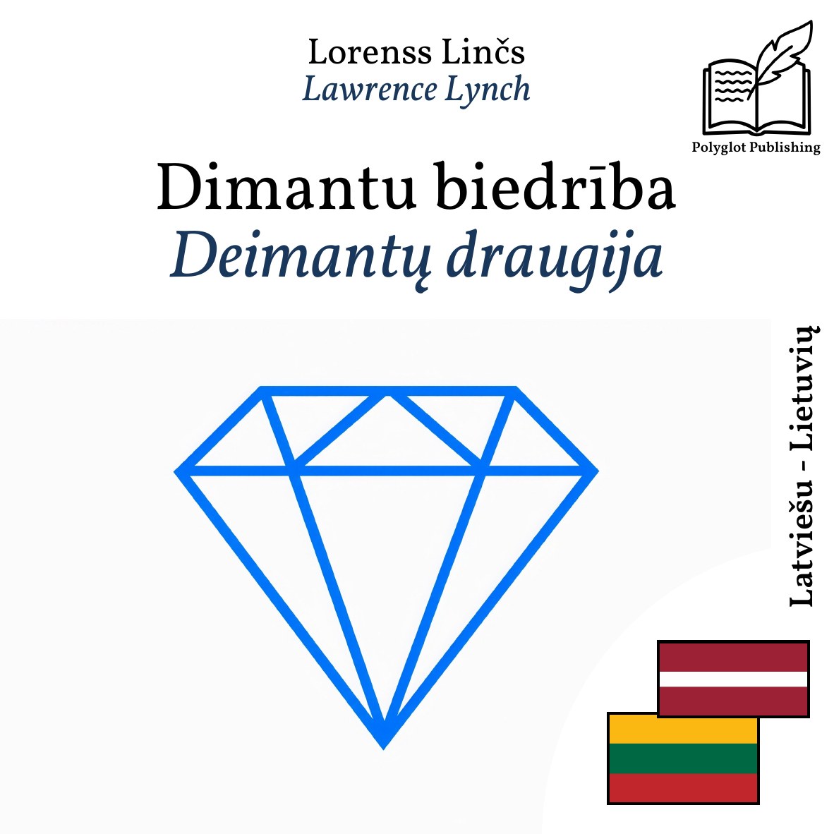 Deimantų draugija