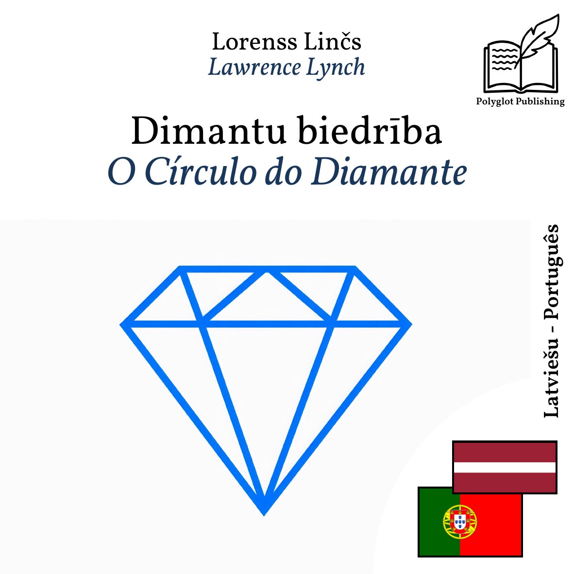 O Círculo do Diamante
