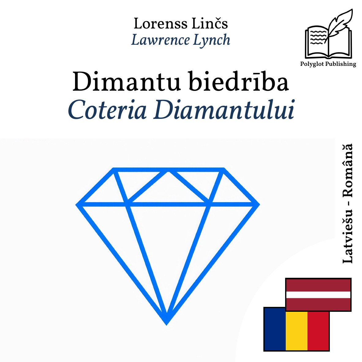 Coteria Diamantului