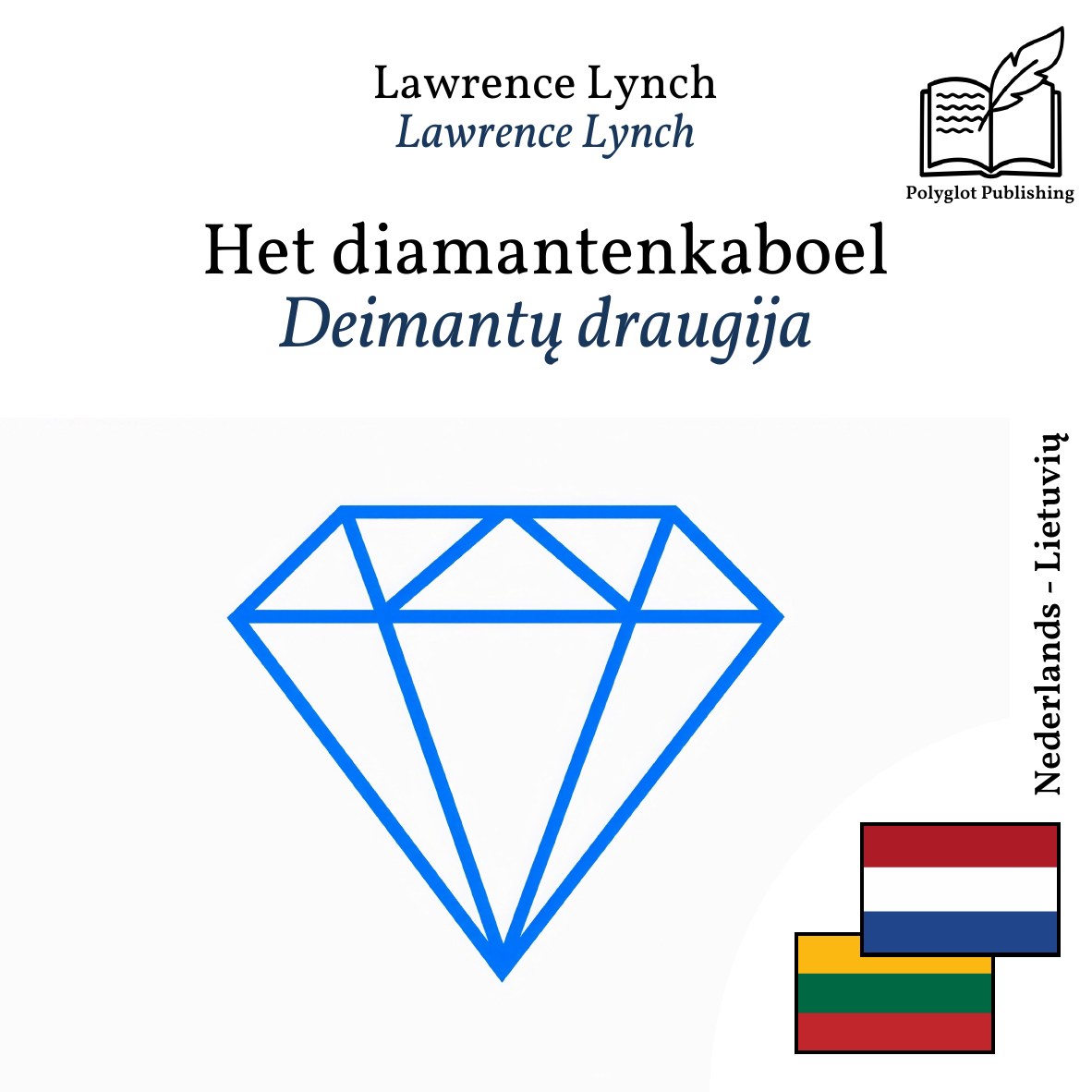 Deimantų draugija