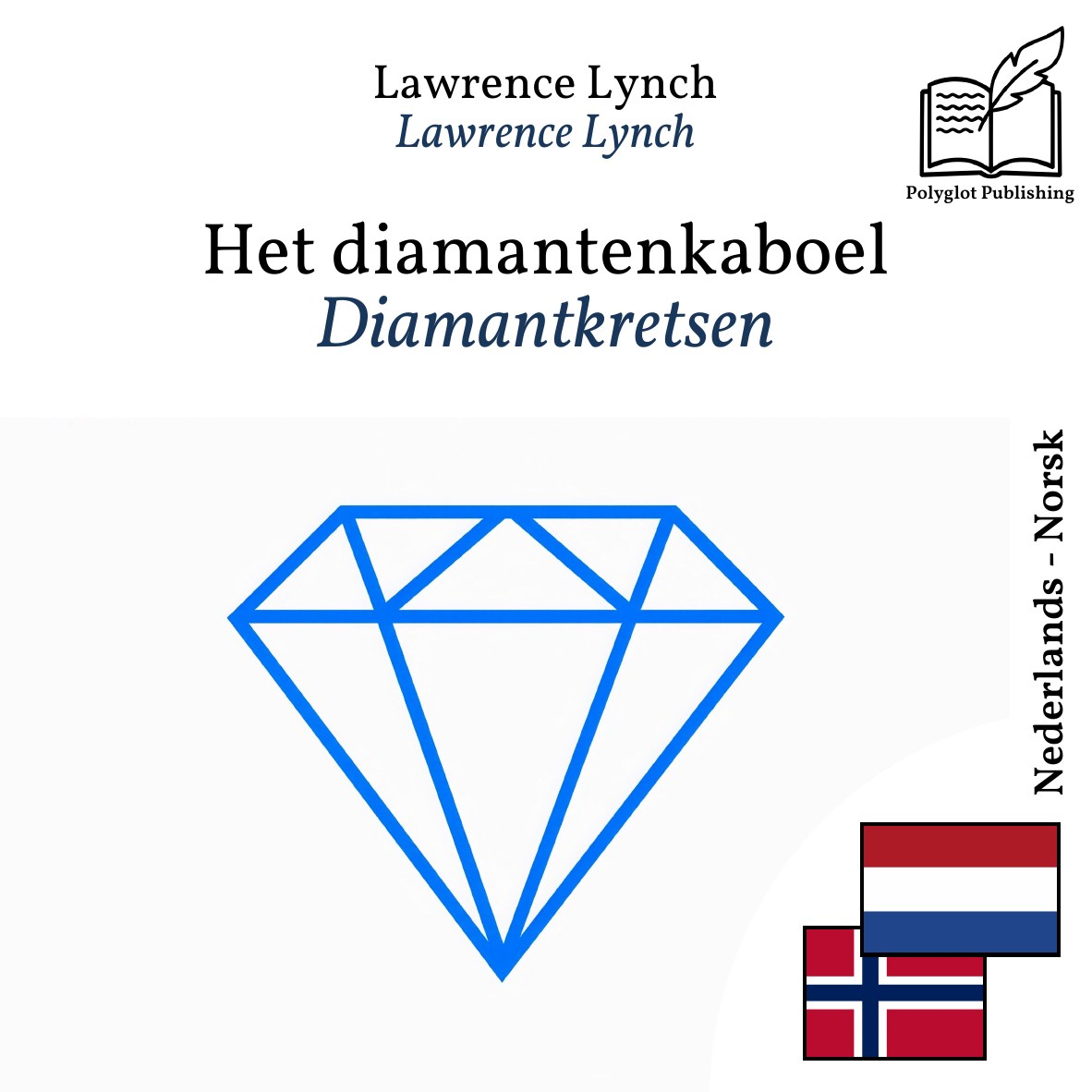 Diamantkretsen