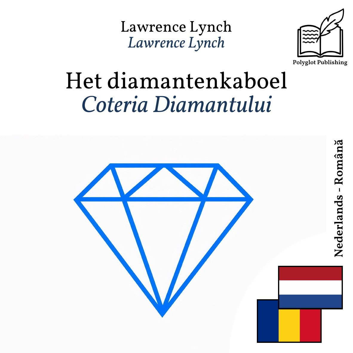 Coteria Diamantului