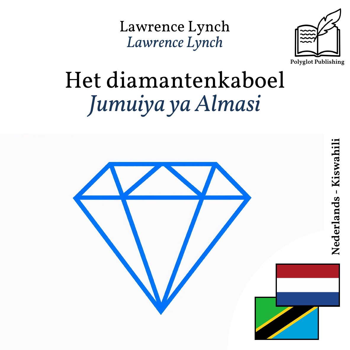 Jumuiya ya Almasi