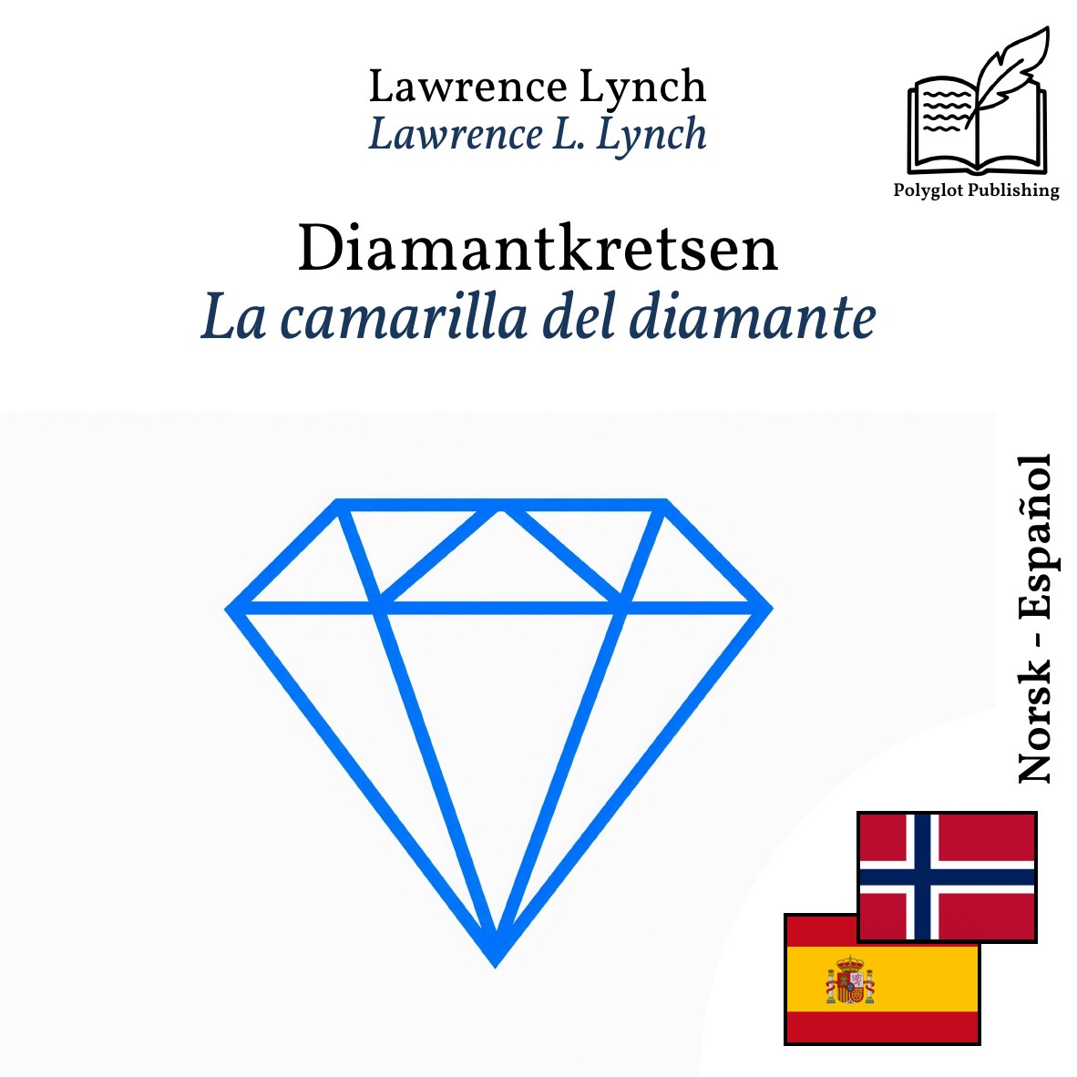 La camarilla del diamante