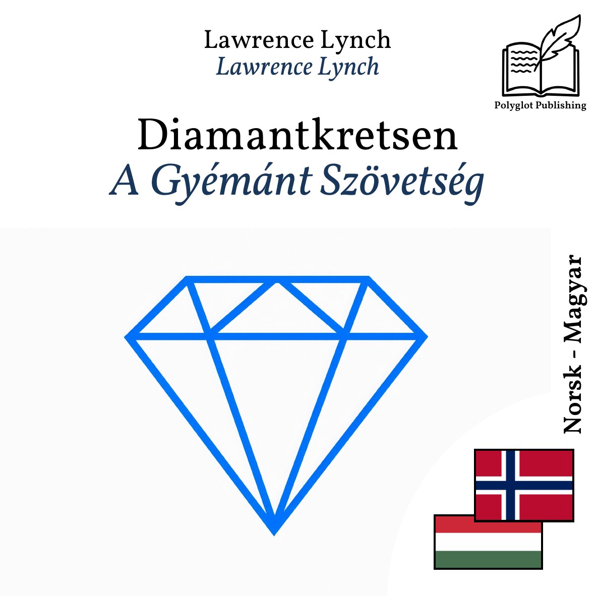 A Gyémánt Szövetség