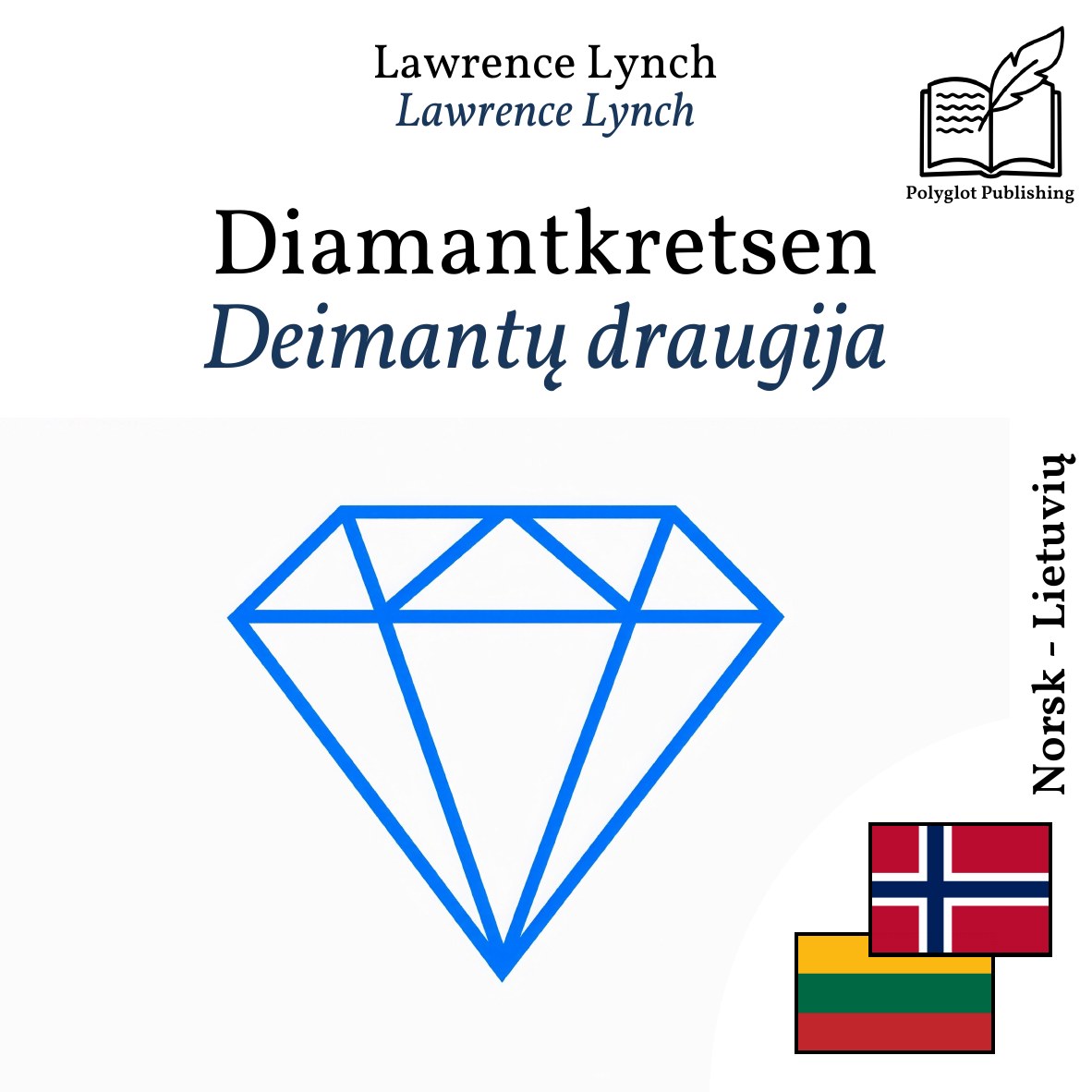 Deimantų draugija