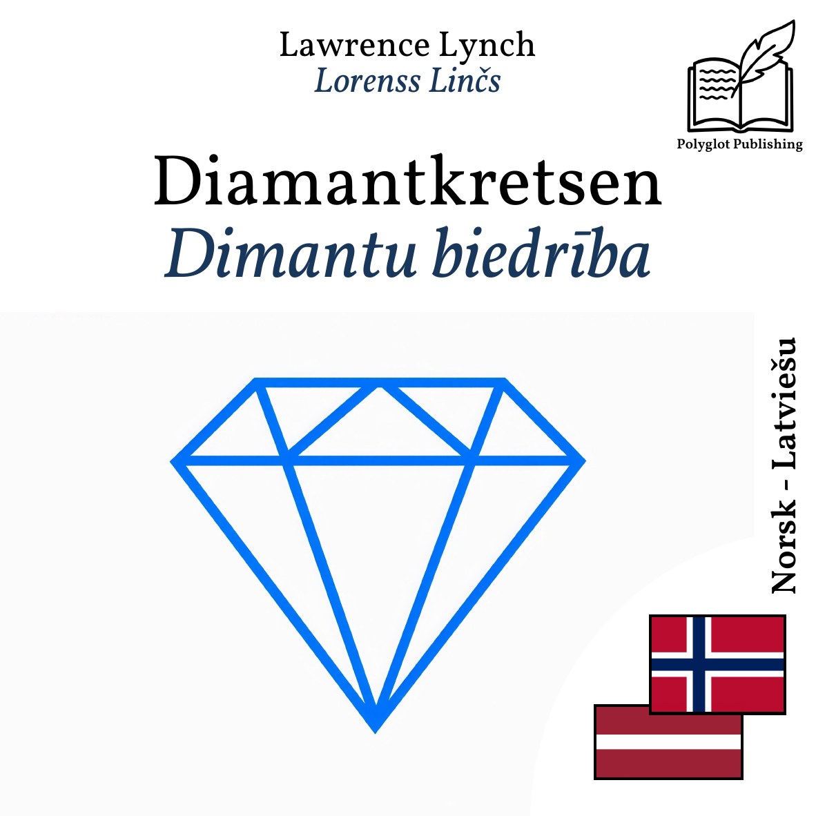Dimantu biedrība