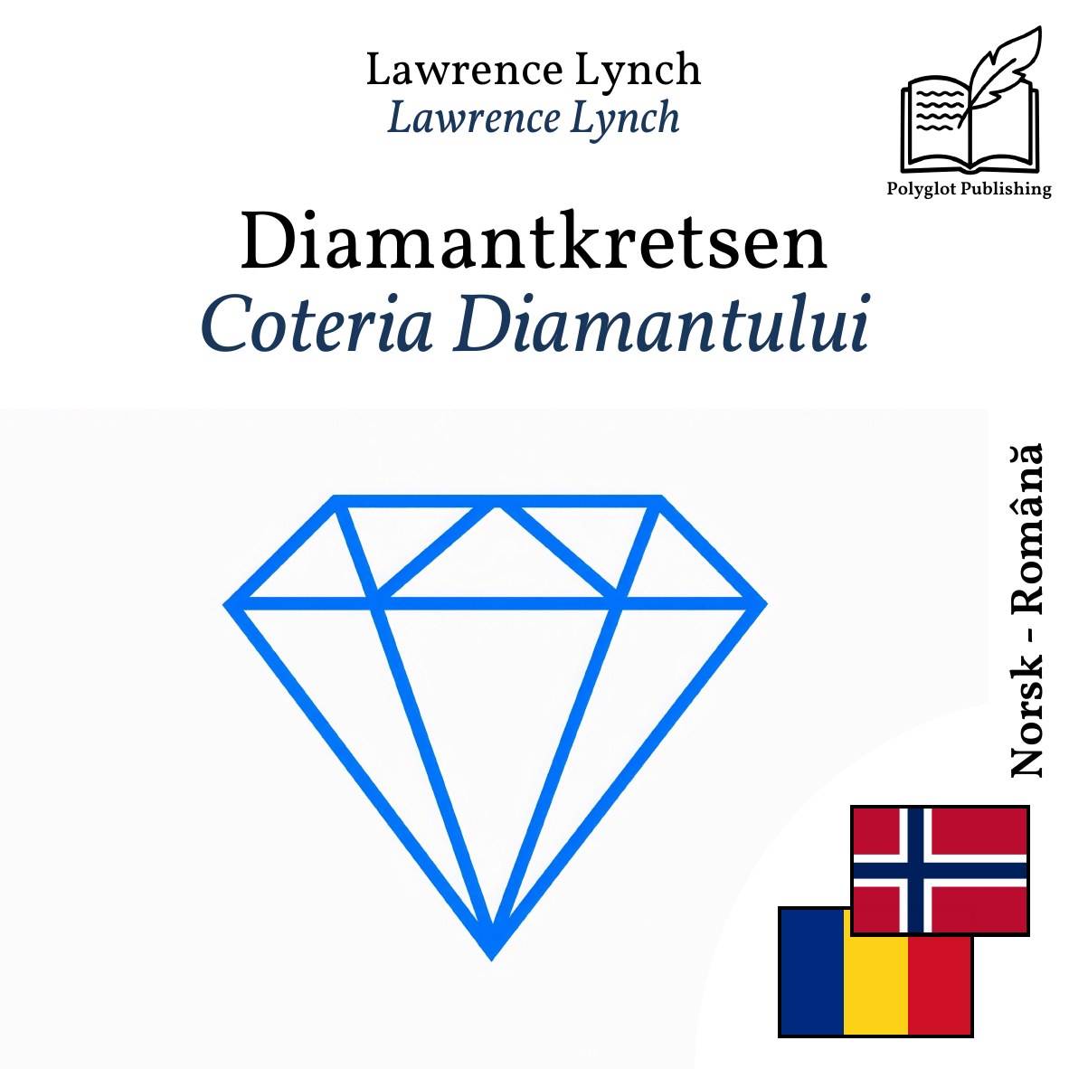 Coteria Diamantului
