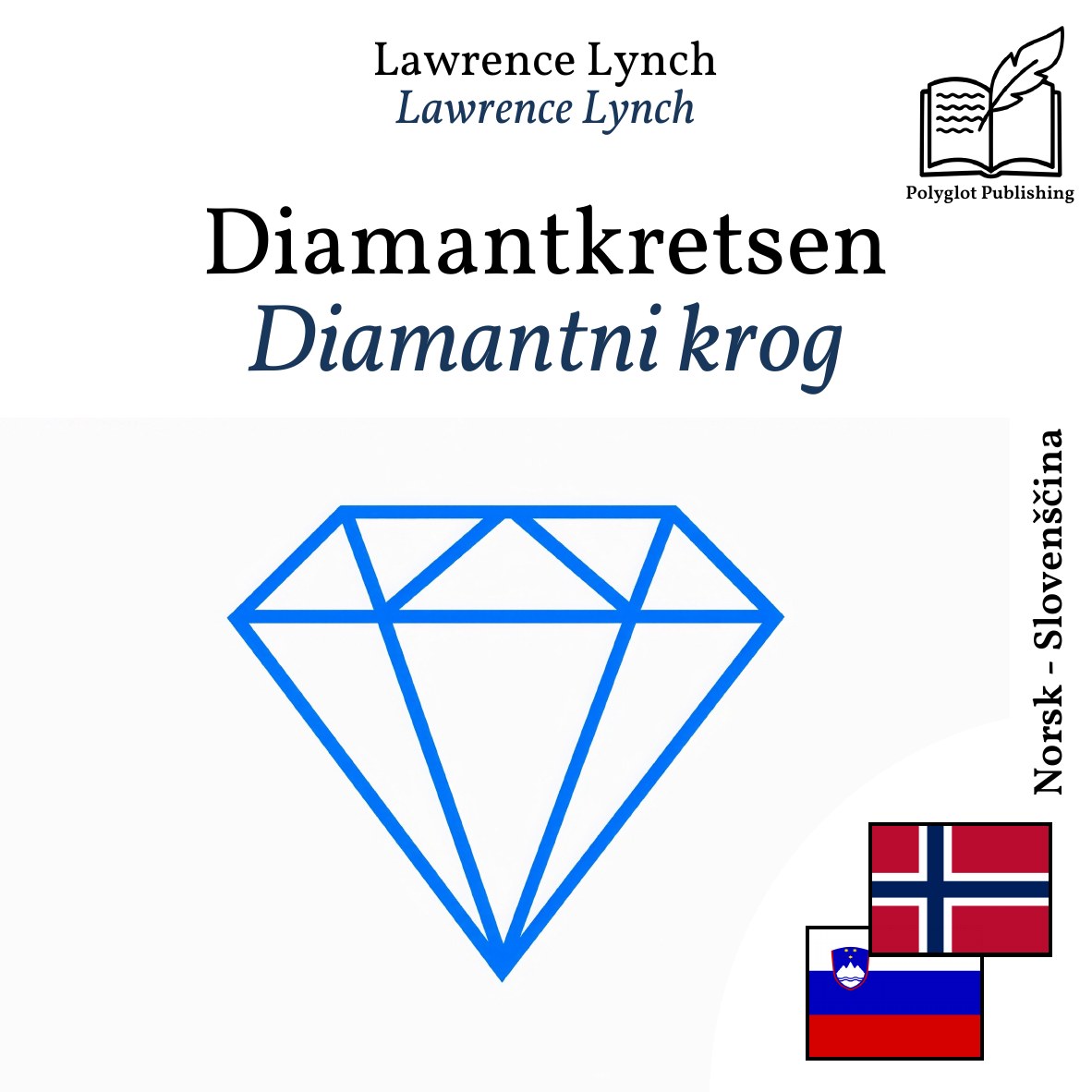 Diamantni krog