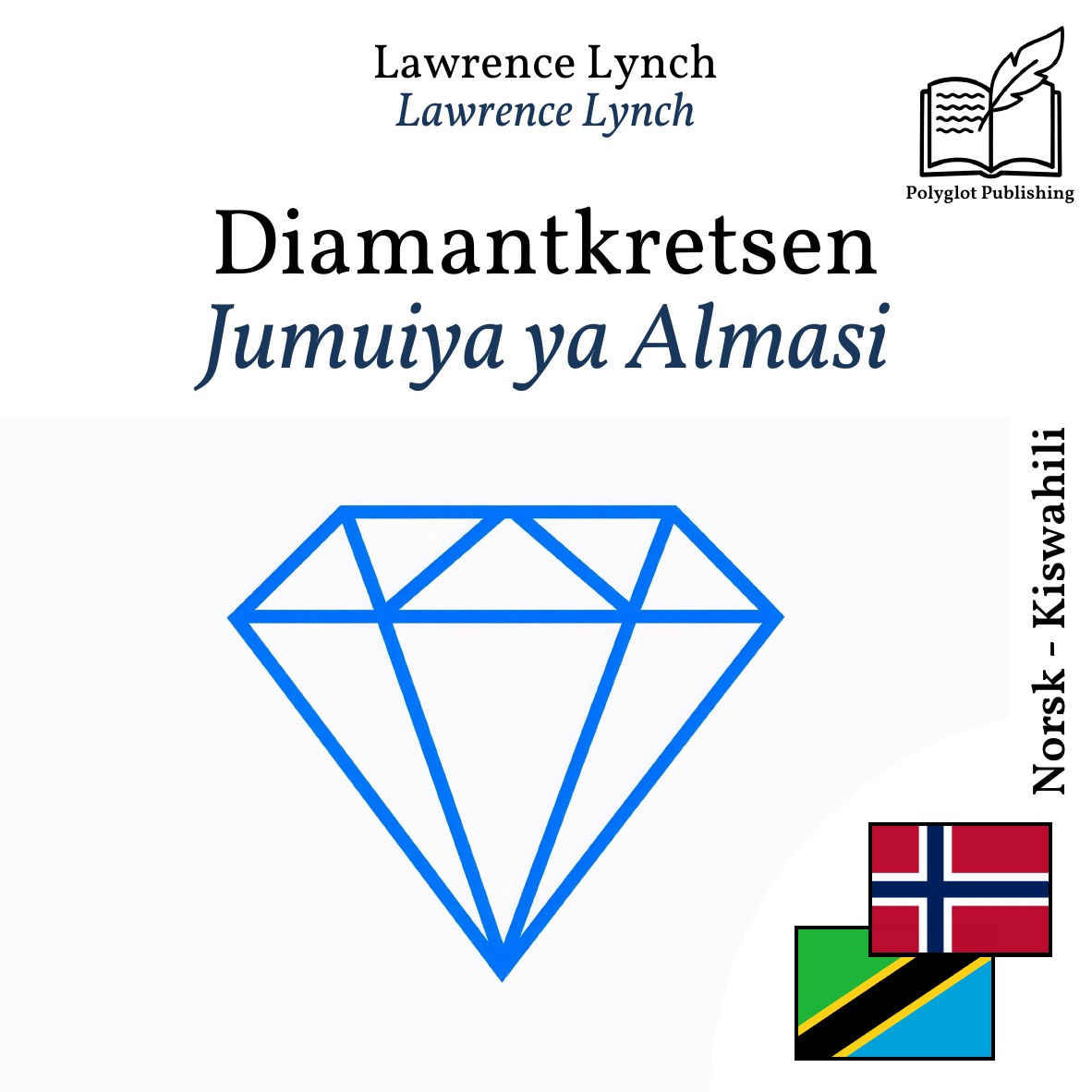 Jumuiya ya Almasi