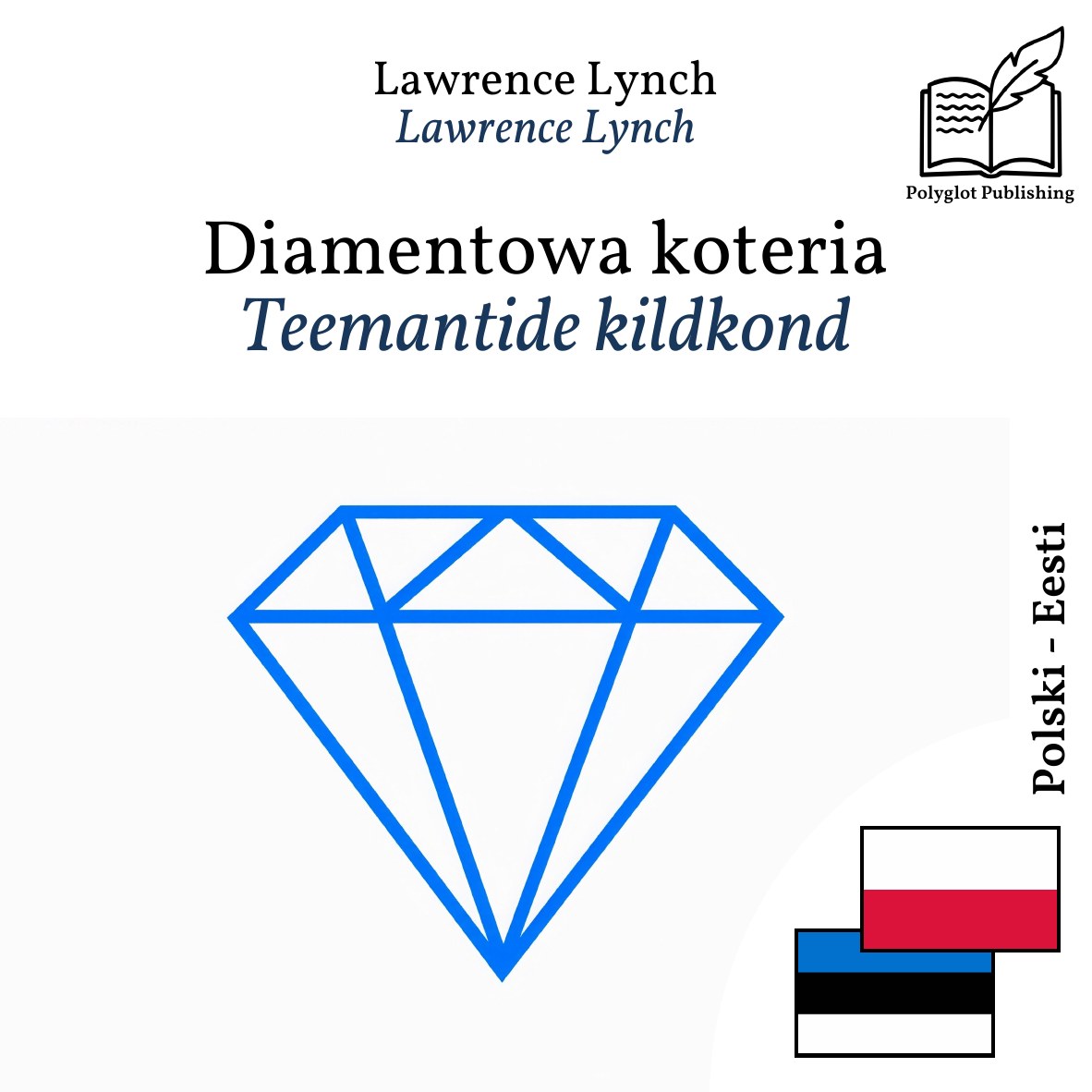 Teemantide kildkond