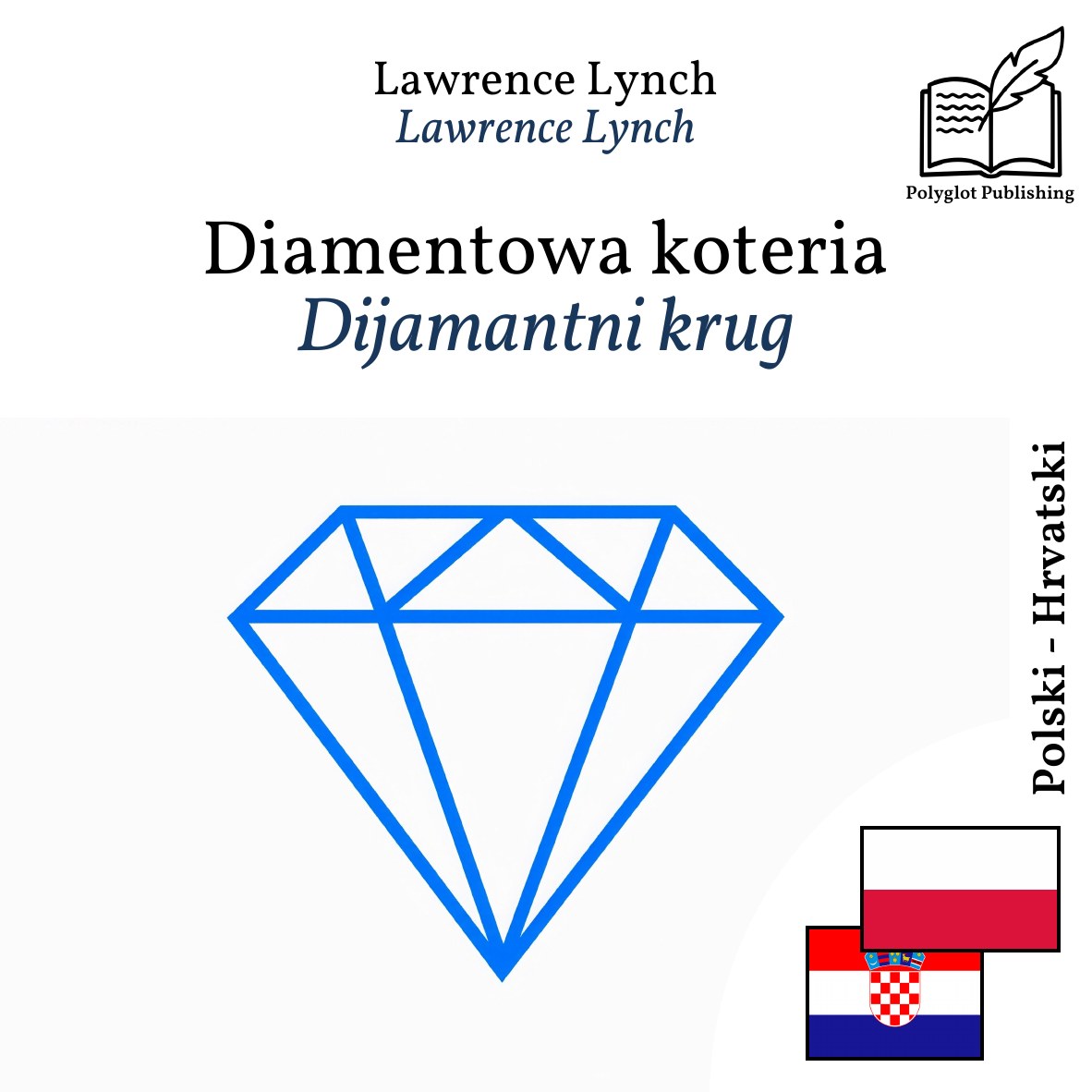 Dijamantni krug