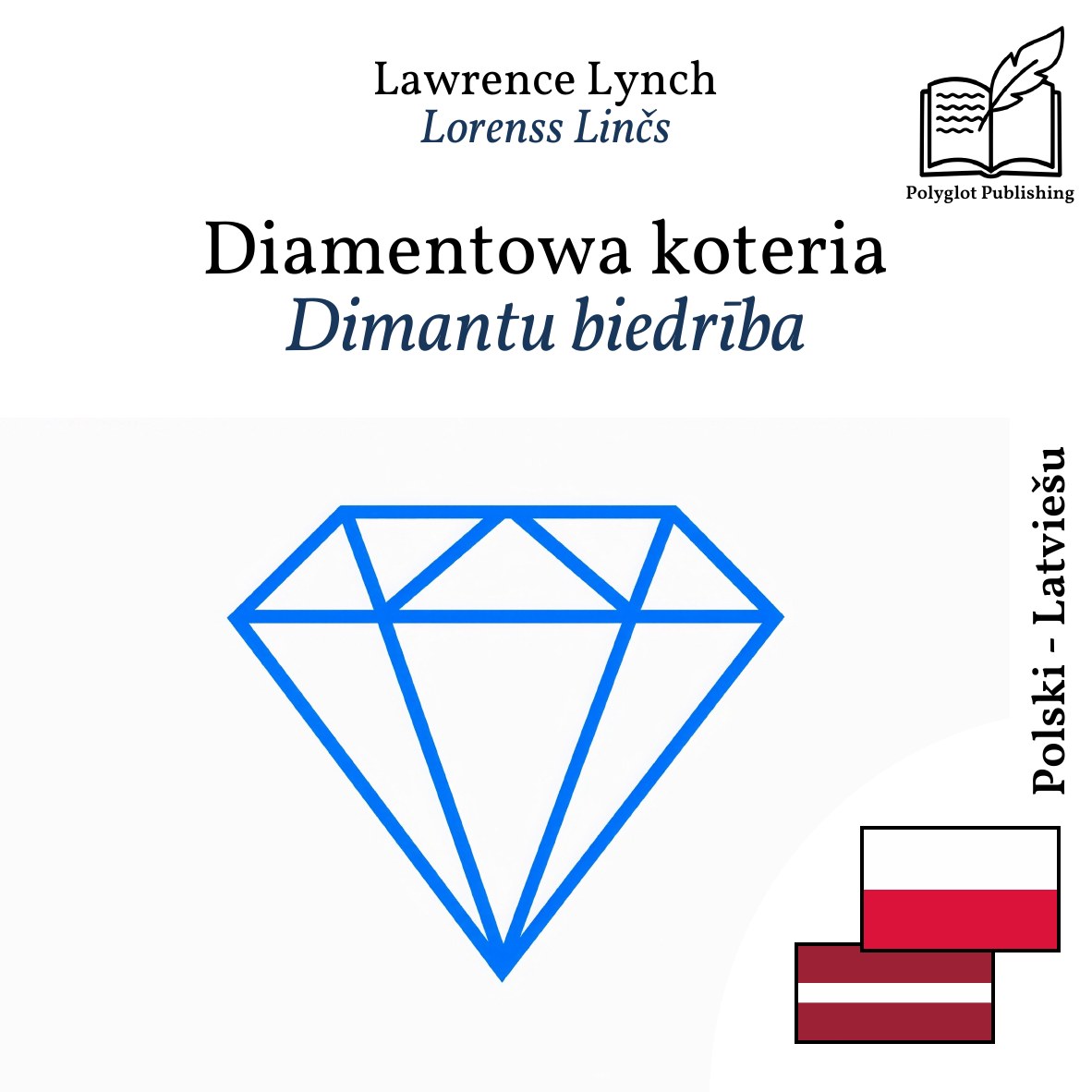 Dimantu biedrība