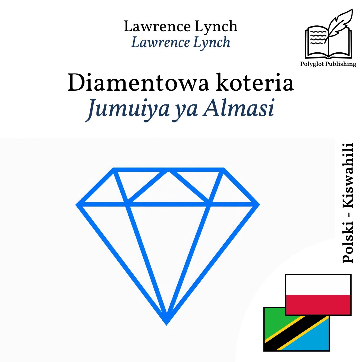 Jumuiya ya Almasi