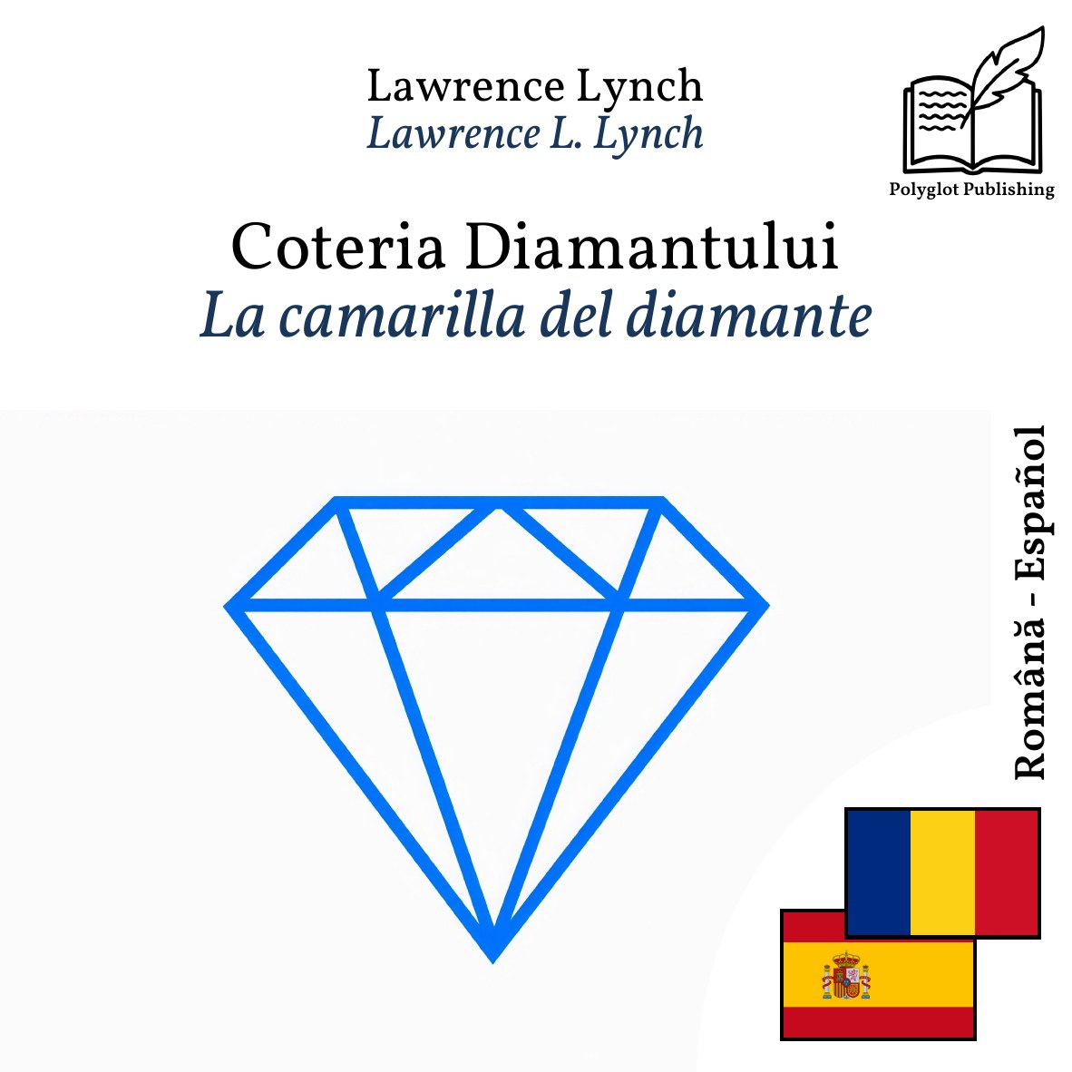 La camarilla del diamante