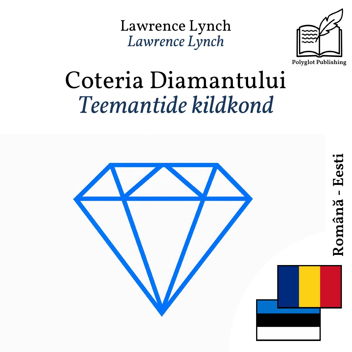 Teemantide kildkond