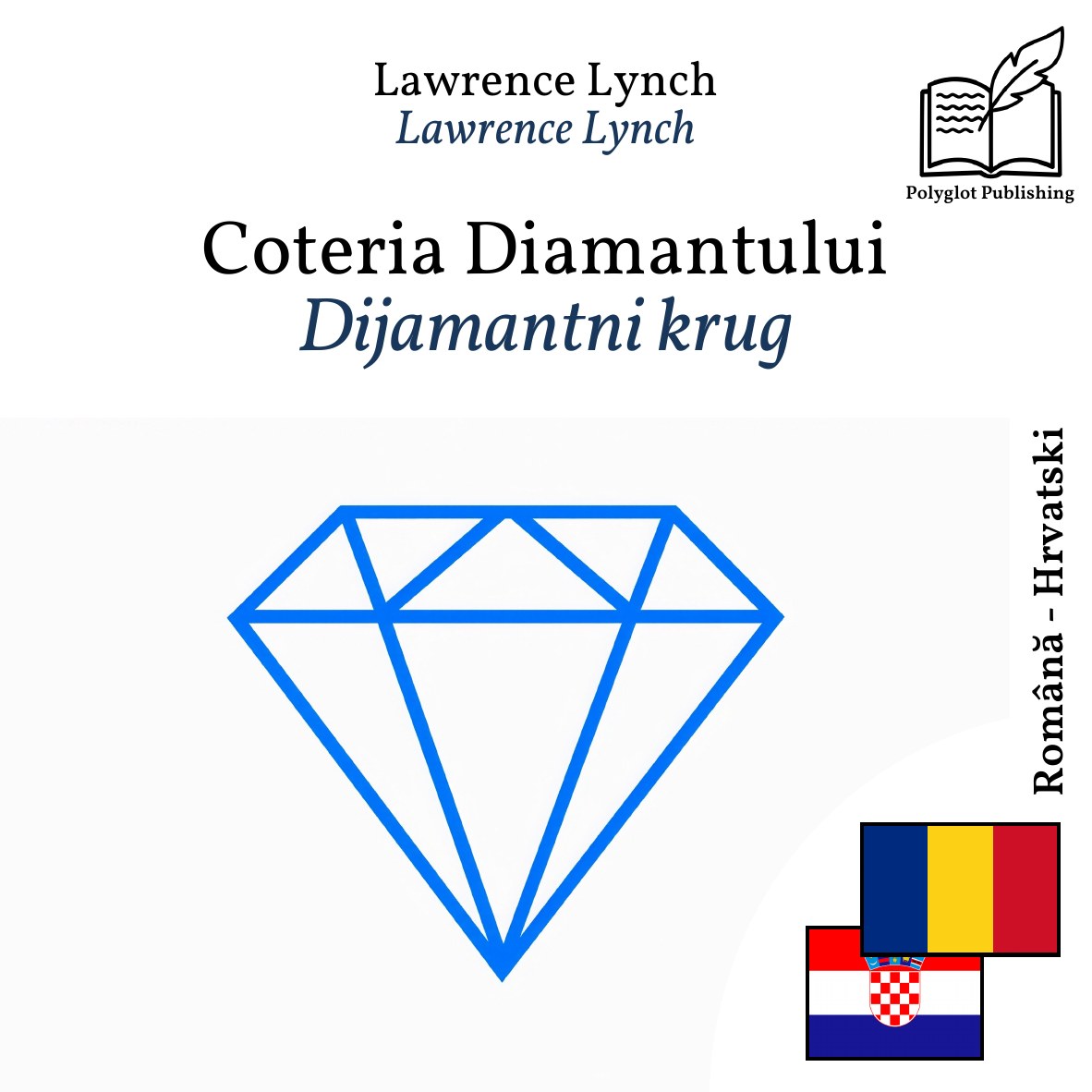 Dijamantni krug