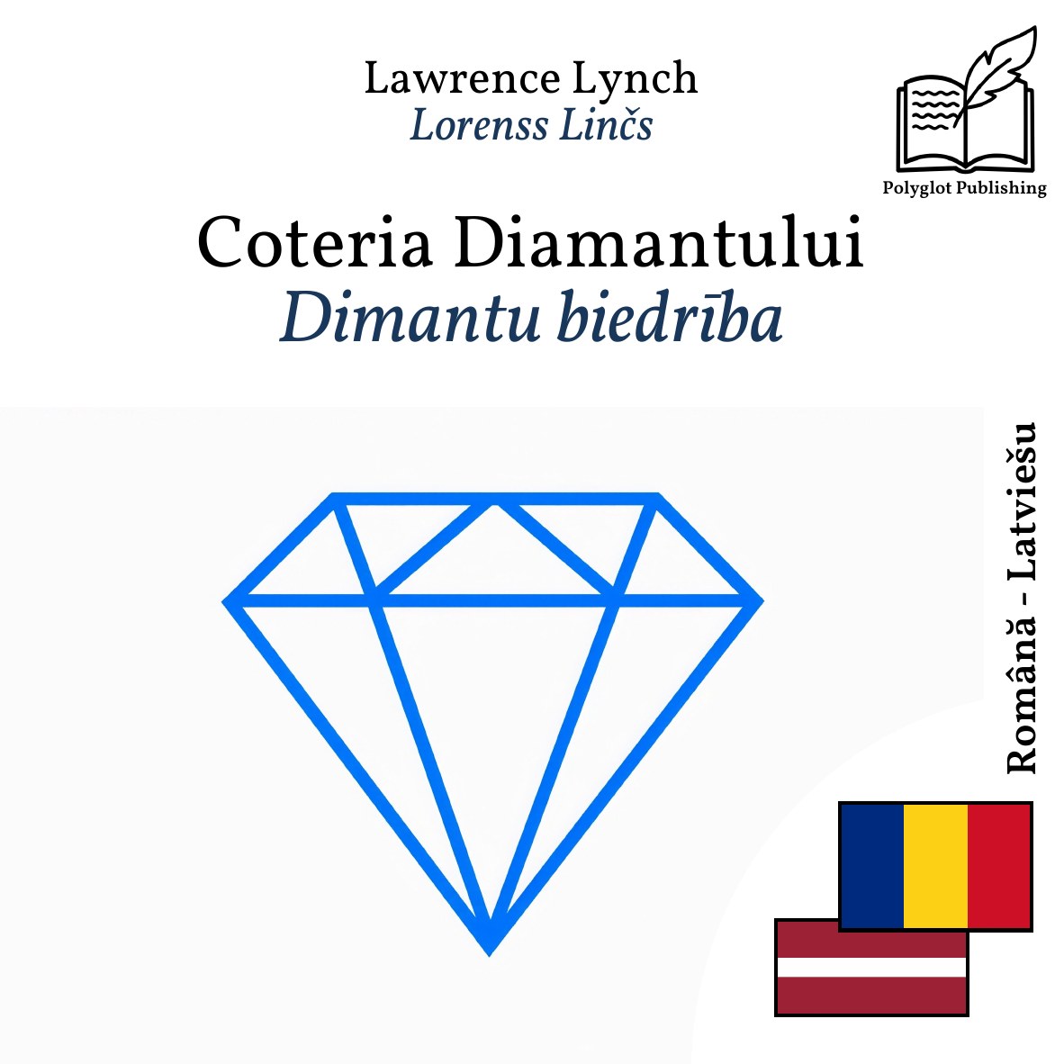 Dimantu biedrība