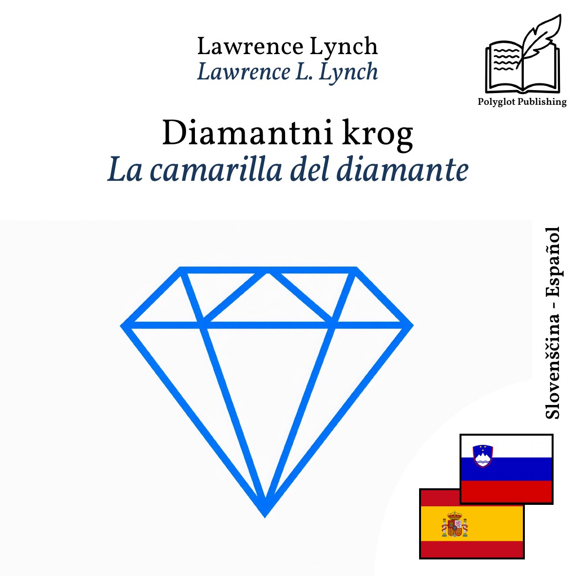 La camarilla del diamante
