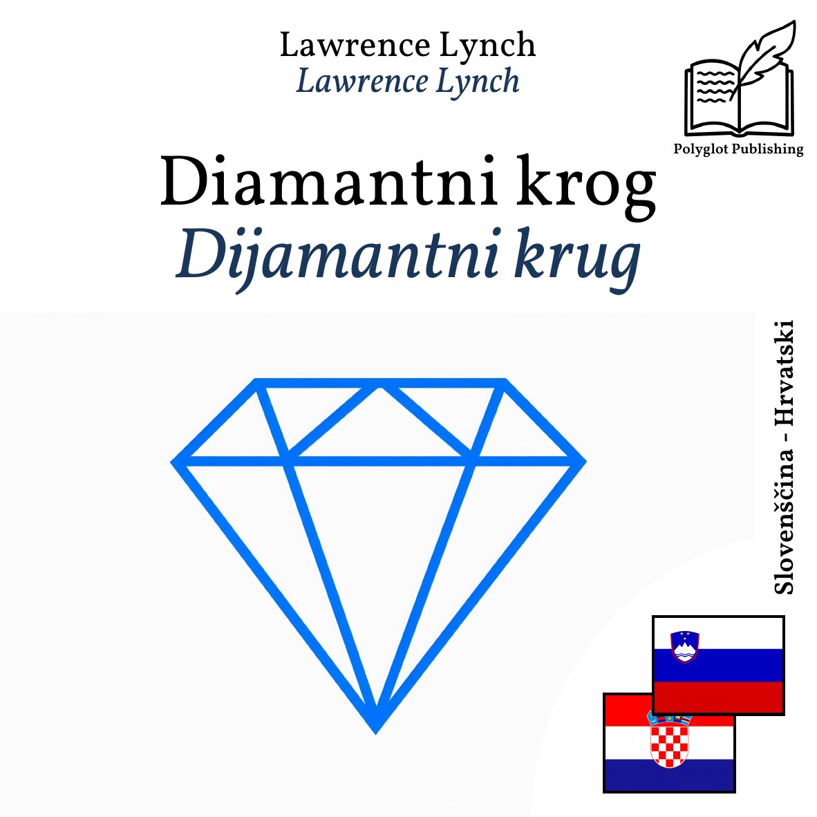 Dijamantni krug