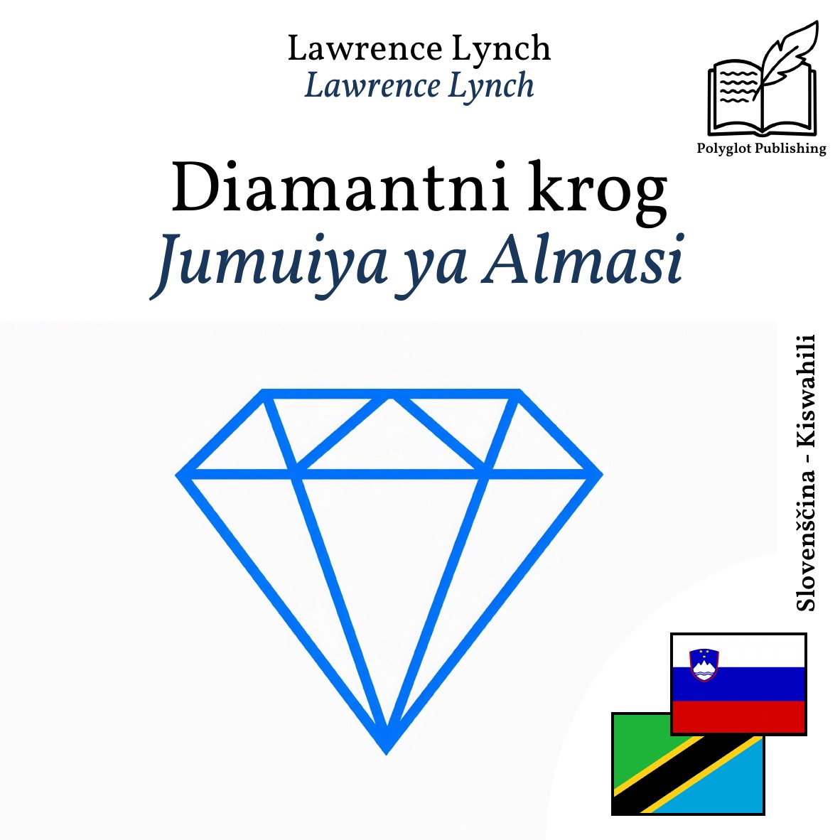 Jumuiya ya Almasi