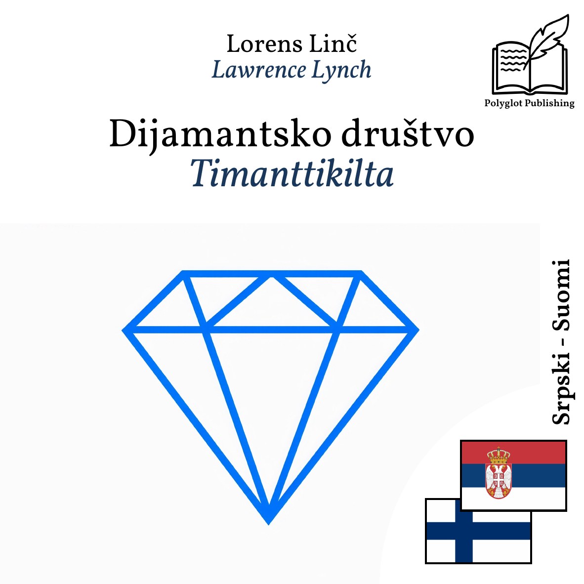 Timanttikilta