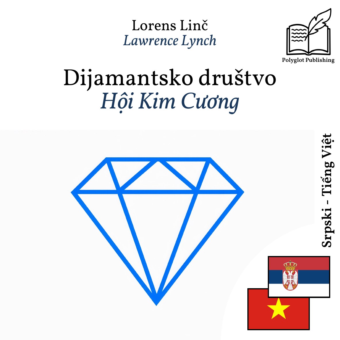 Hội Kim Cương