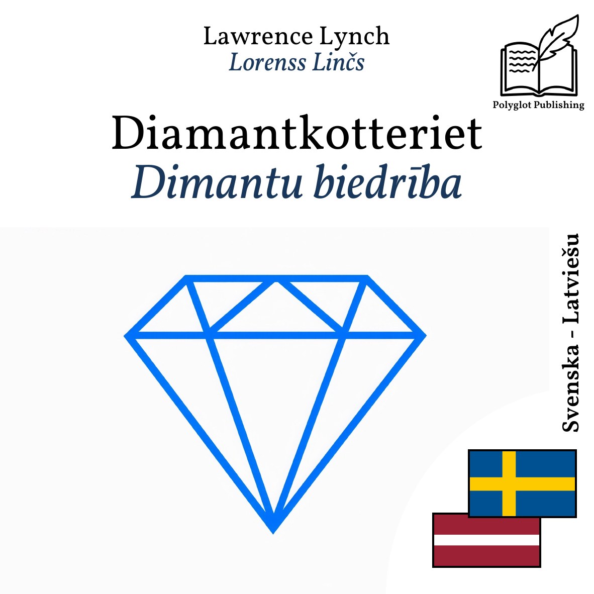Dimantu biedrība