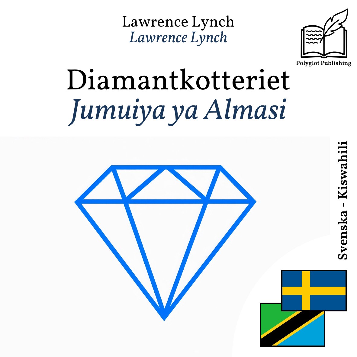 Jumuiya ya Almasi