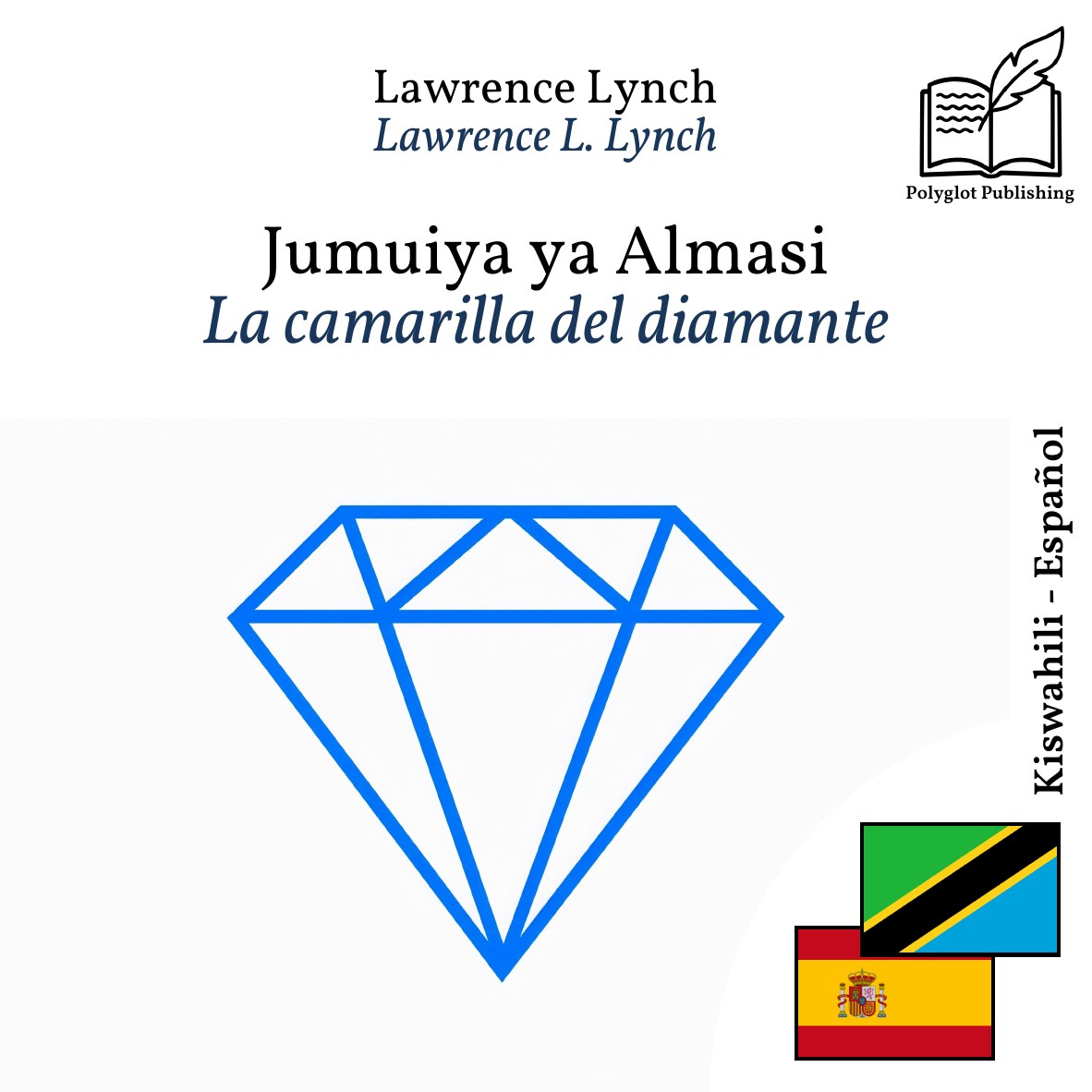 La camarilla del diamante