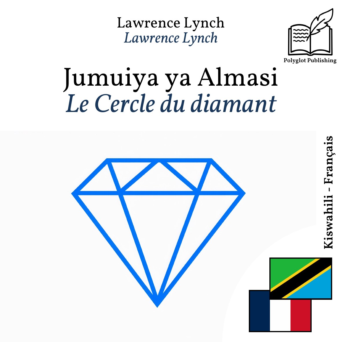 Le Cercle du diamant