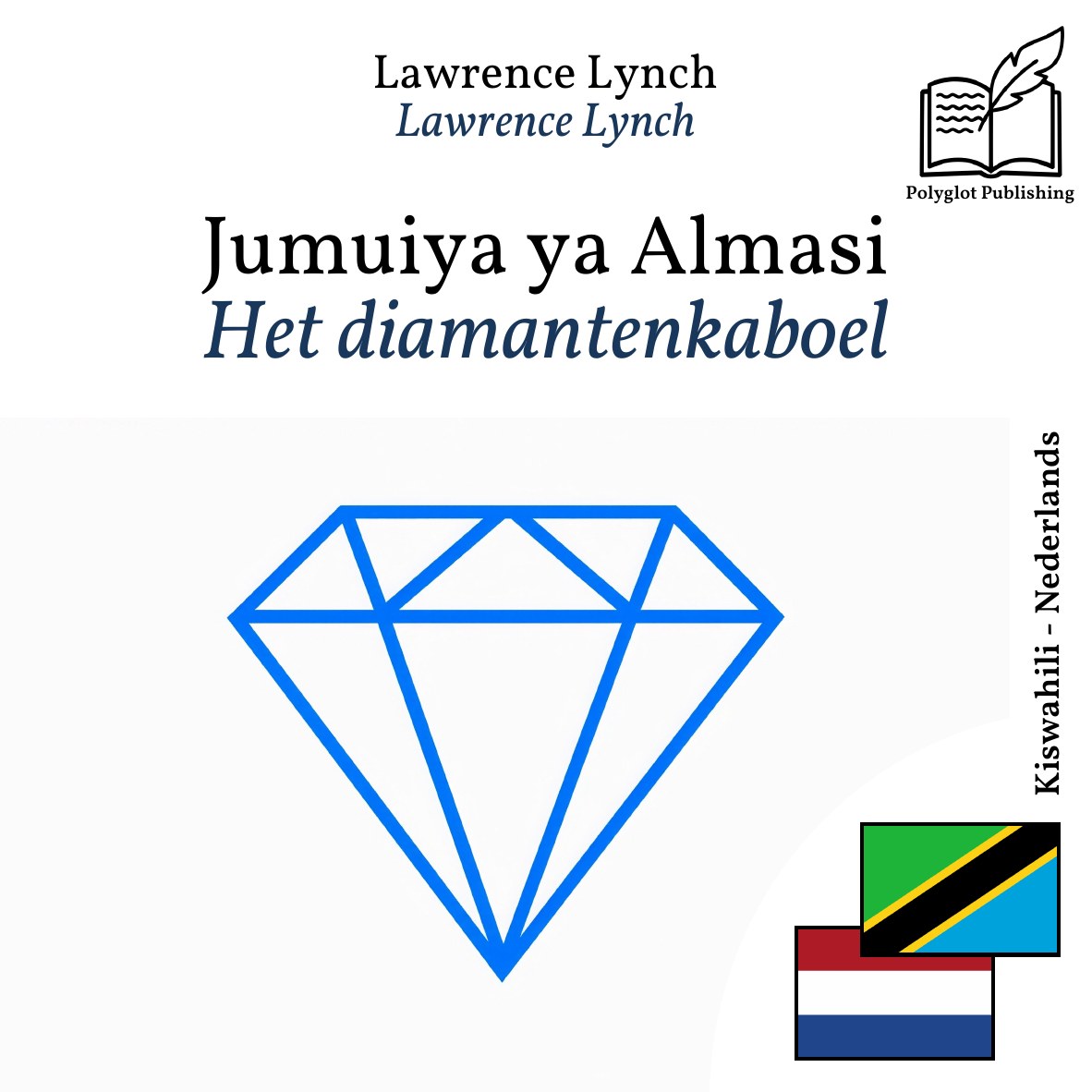 Het diamantenkaboel